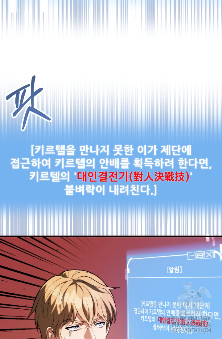 1707196430259zg0l1l1hpjd.jpg