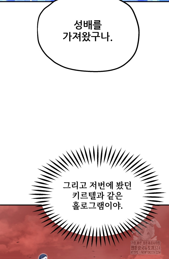 17071964361406ukp5bmavck.jpg