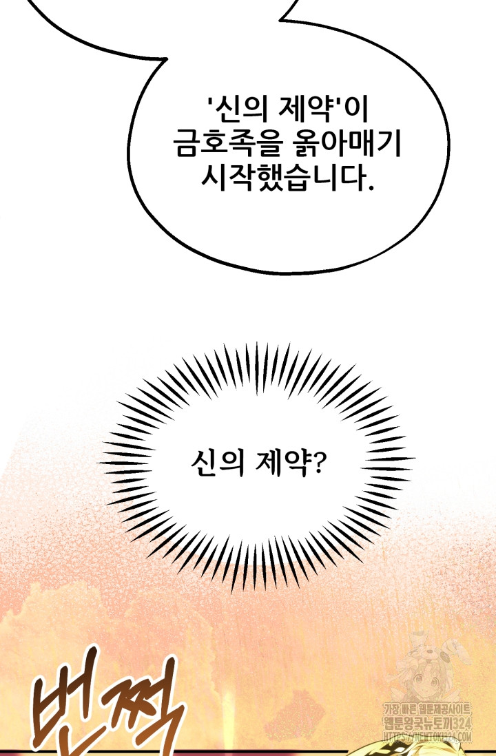 1707196454429d5rpjasgojv.jpg