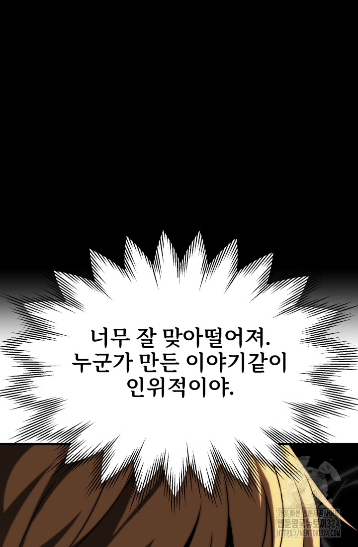 1707196458530lkenxk9sshk.jpg