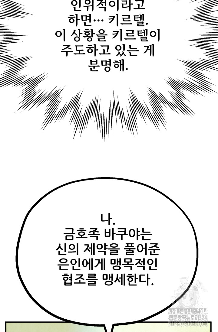 17071964588354f3dah949kb.jpg