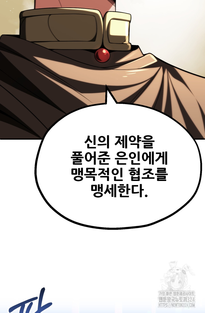 170719645989877fw4uh4chh.jpg