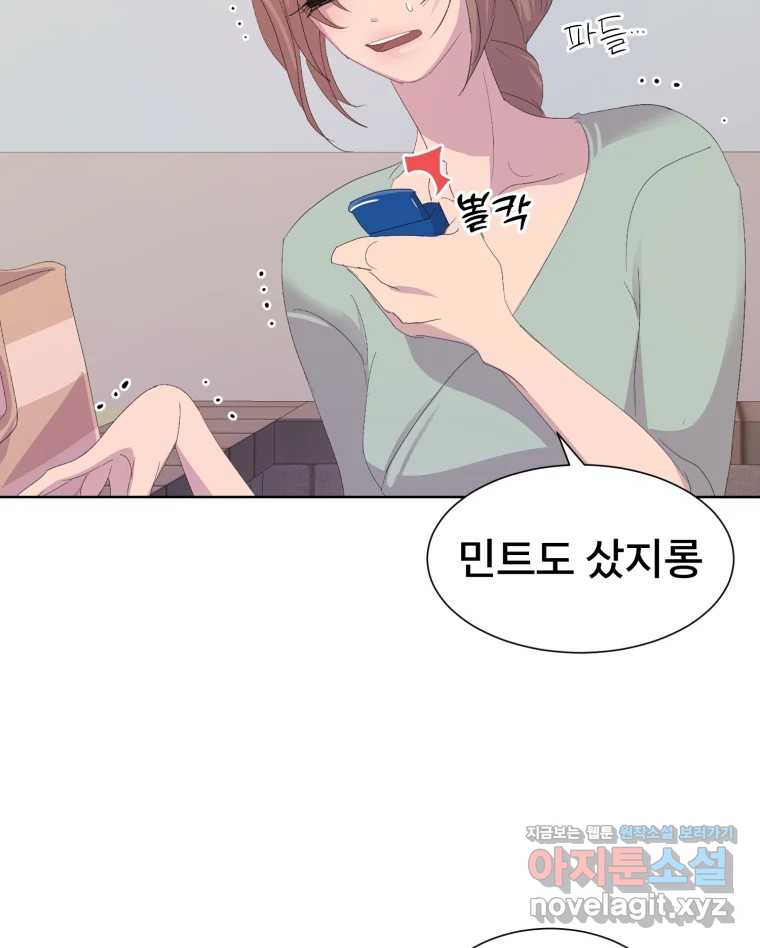 1707196711867rfvslgb492.jpg