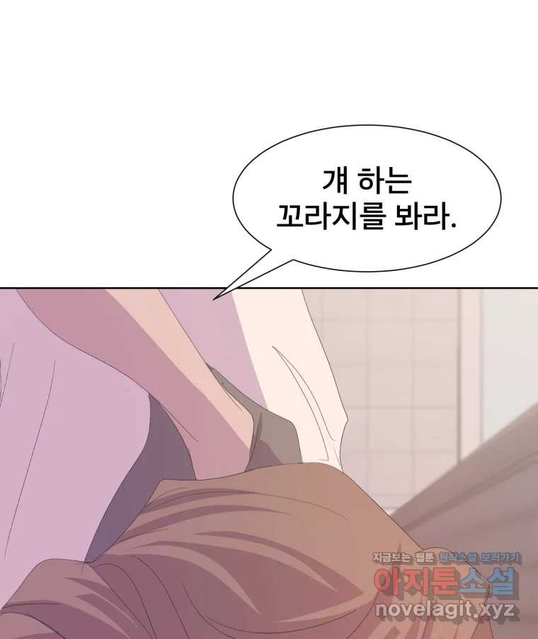1707196718398x6m0m0bpzfm.jpg