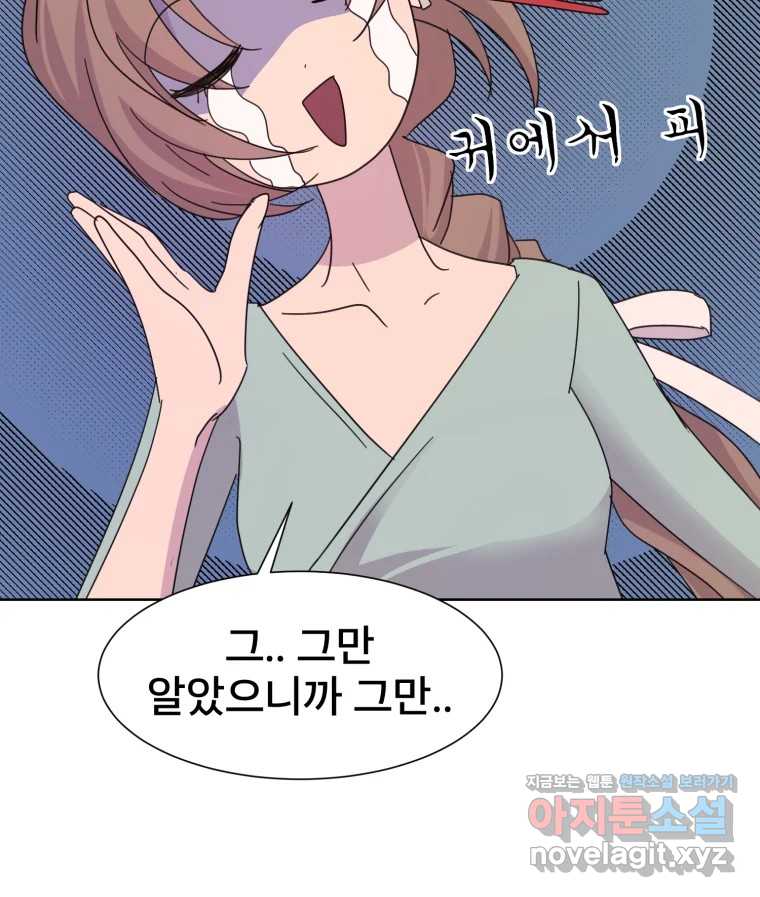 1707196719157yw9awxwavy.jpg
