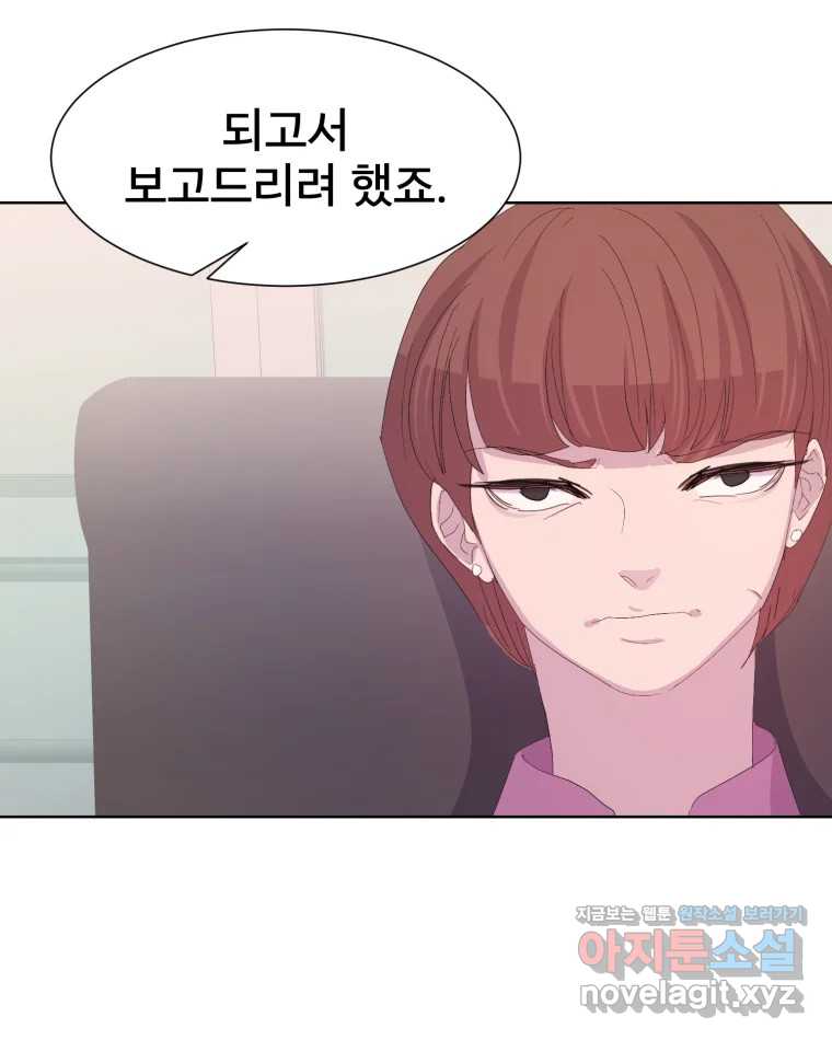 1707196723883ls5iy4dobvh.jpg
