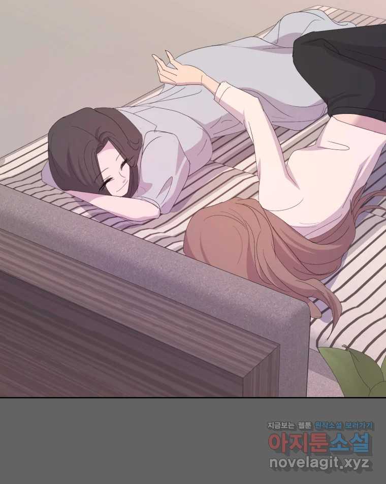 1707196730124k76xgaofktg.jpg