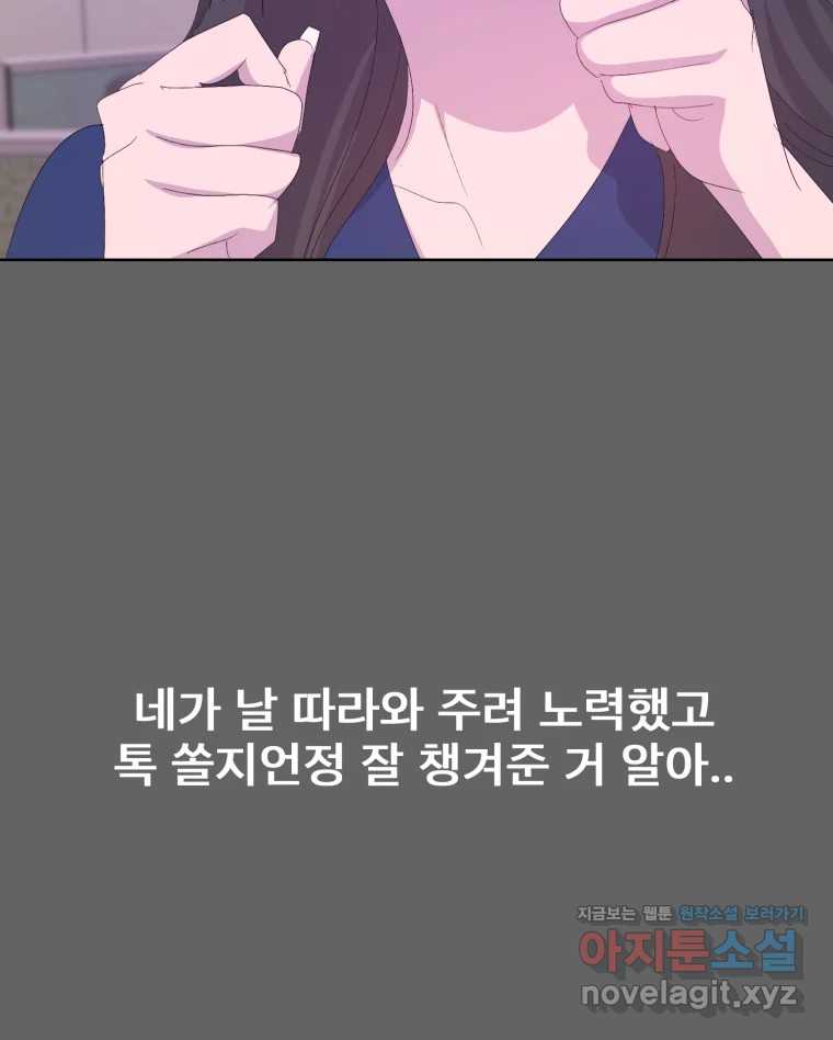 1707196731041h536bl4yak.jpg