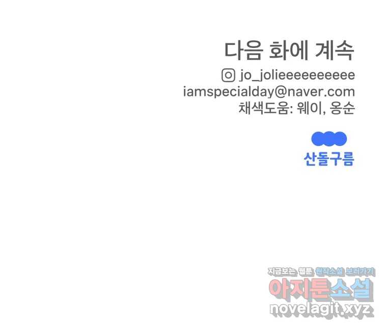 1707196735917atqg20mkjci.jpg