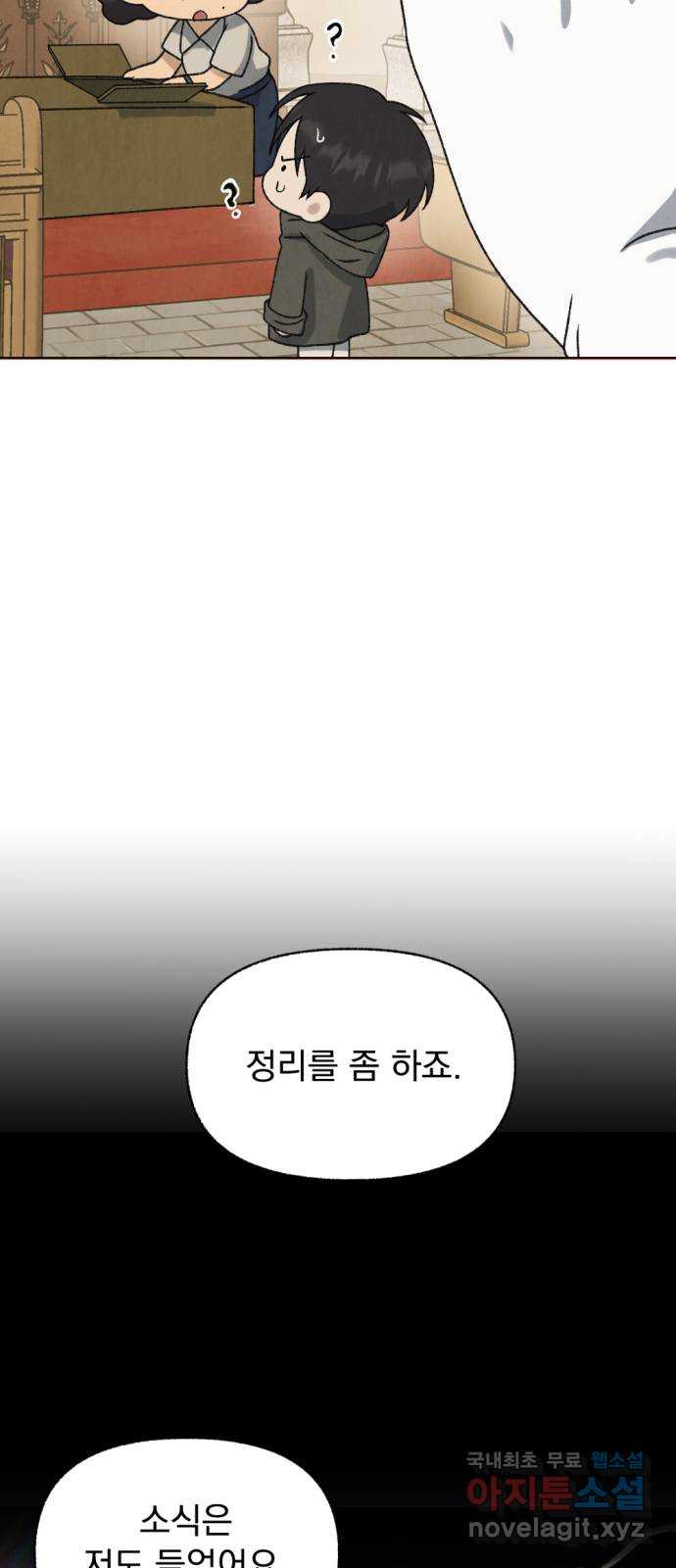 17071938640926yoj1s1yo4p.jpg