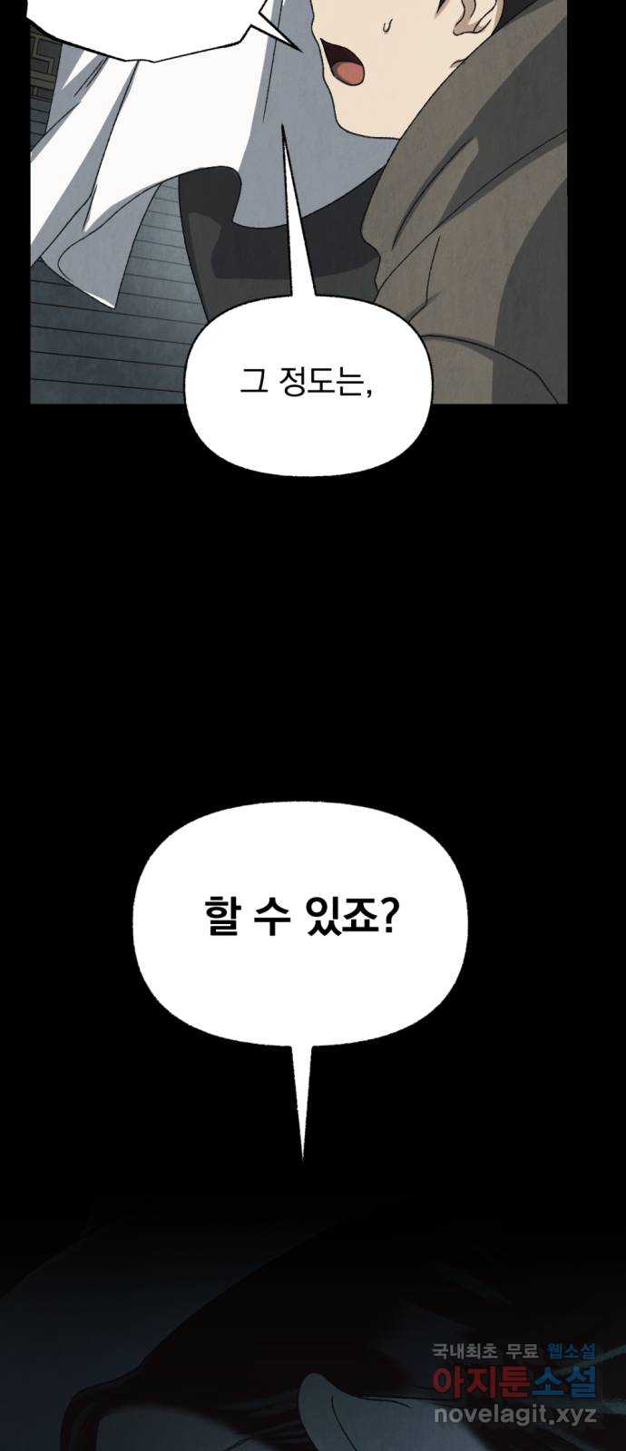 1707193869946cod0q129kbt.jpg