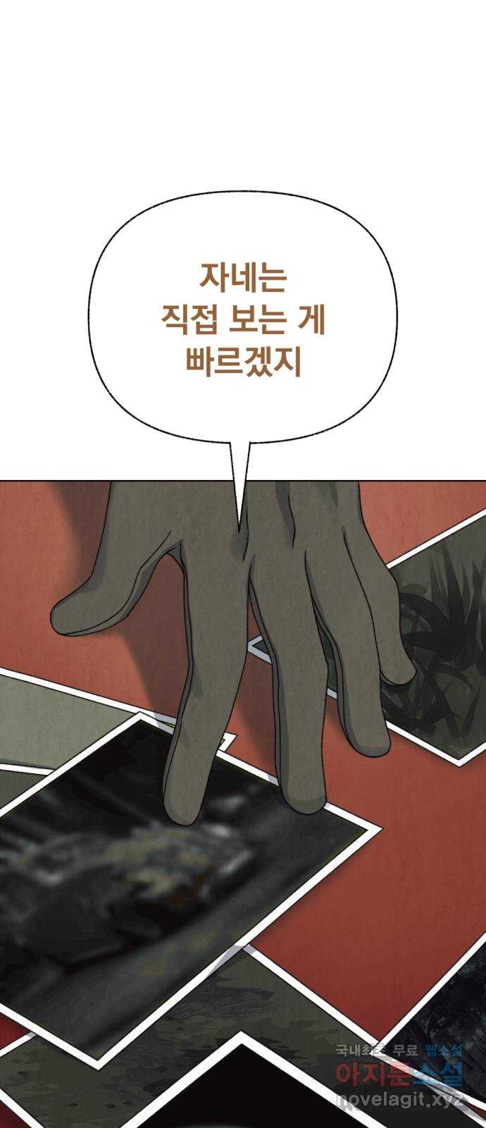 17071938753625ej6hsl5h4o.jpg