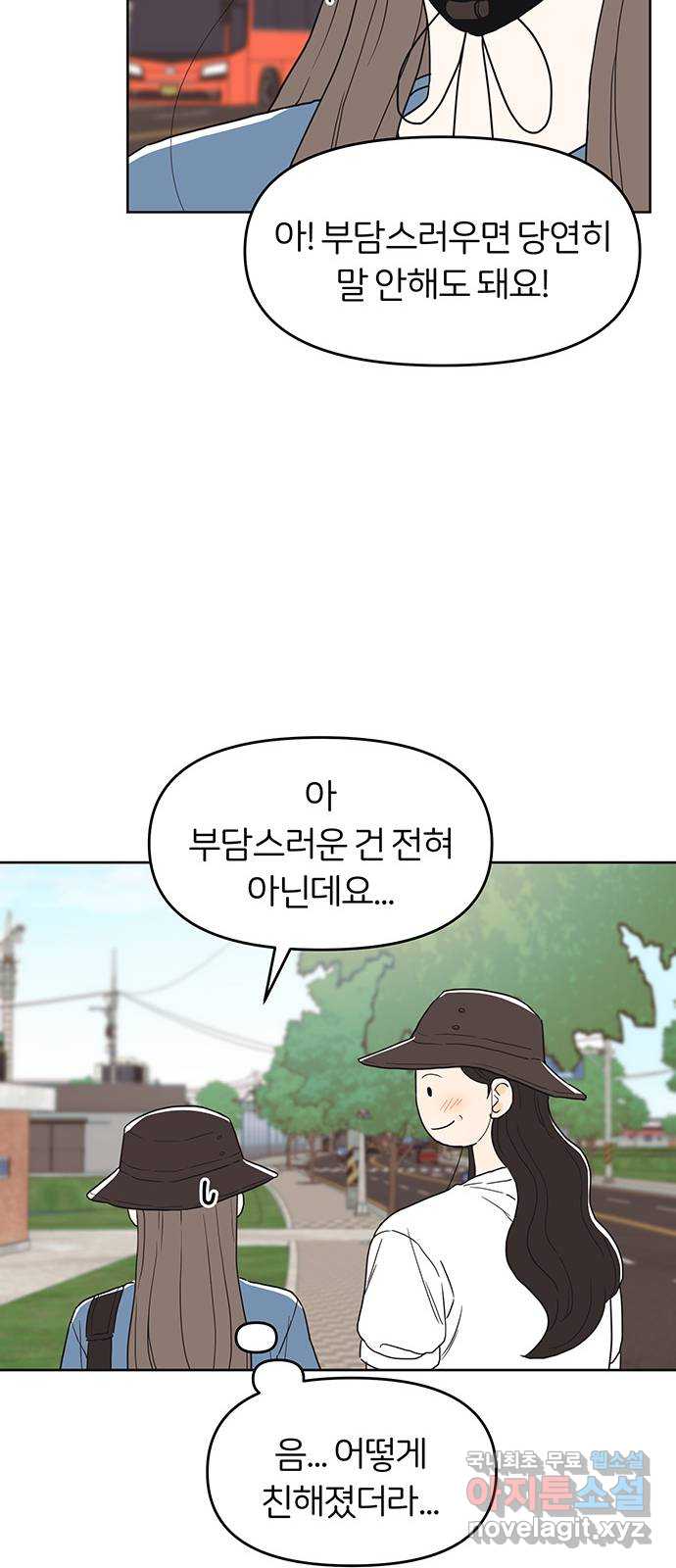 1707193912520aejmeqqe5ta.jpg