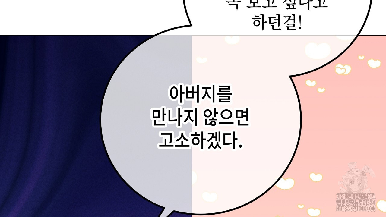 1707198058037khbyhuy8hph.jpg