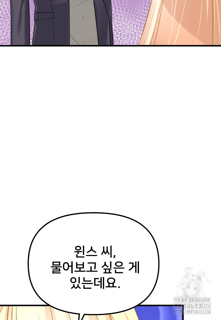 1707198437674aomio4zurzg.jpg