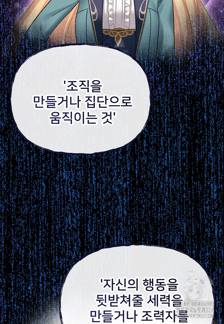 1707198441162pzyqj4gtwyo.jpg