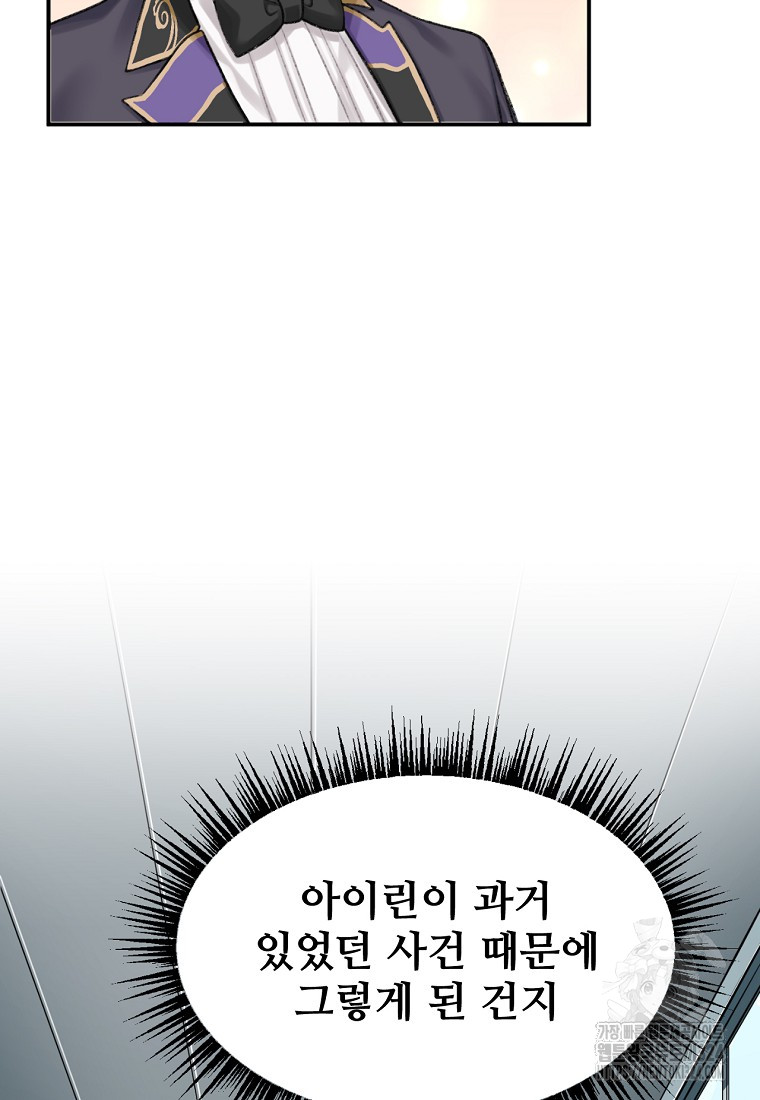 1707198443134fus9fwuwkc.jpg