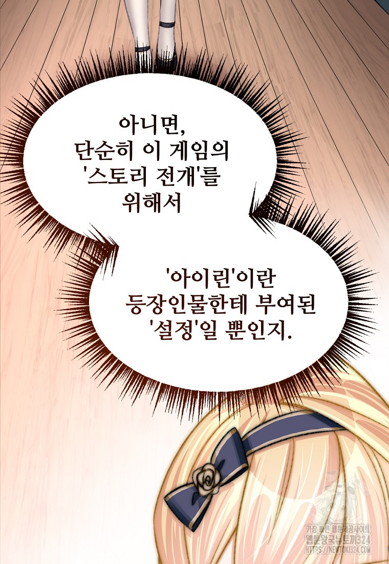 1707198443438sjxtusf9ch.jpg