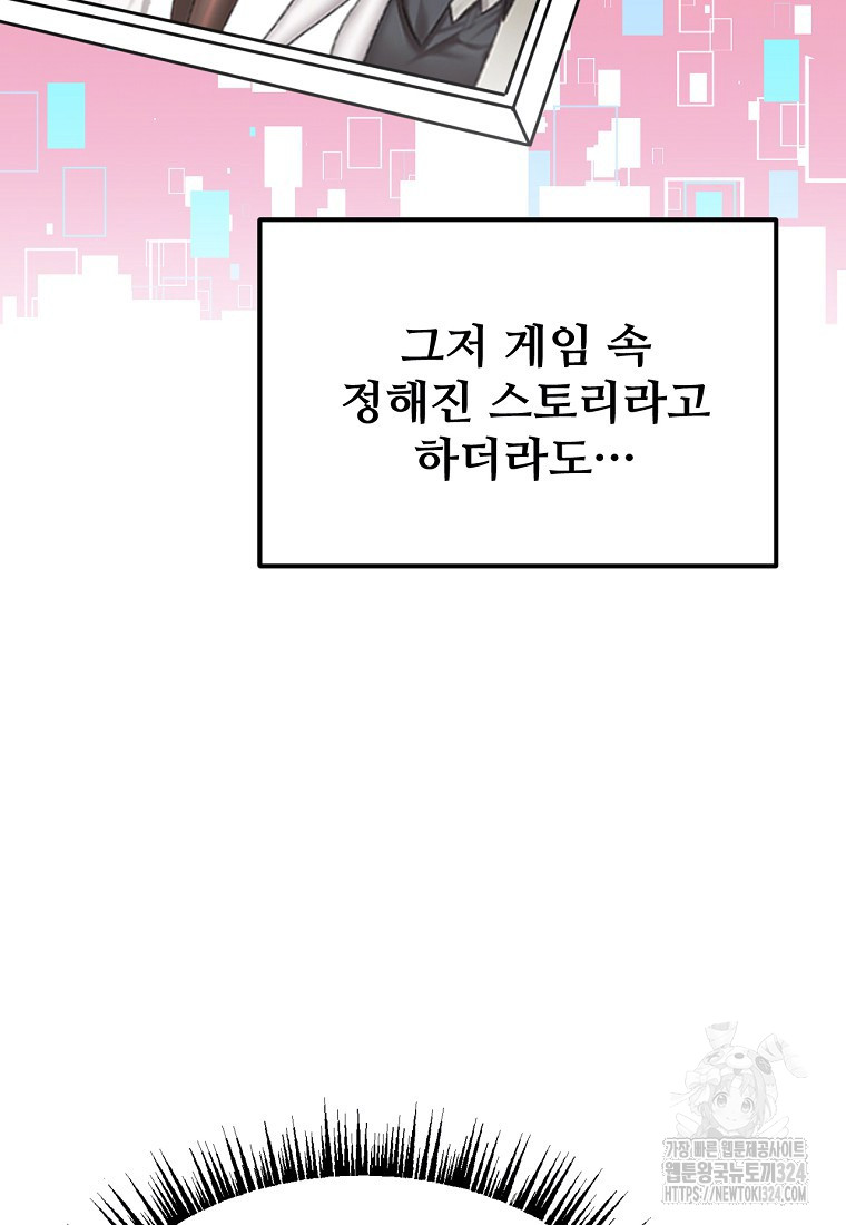 1707198450120zd6m77rmf1g.jpg