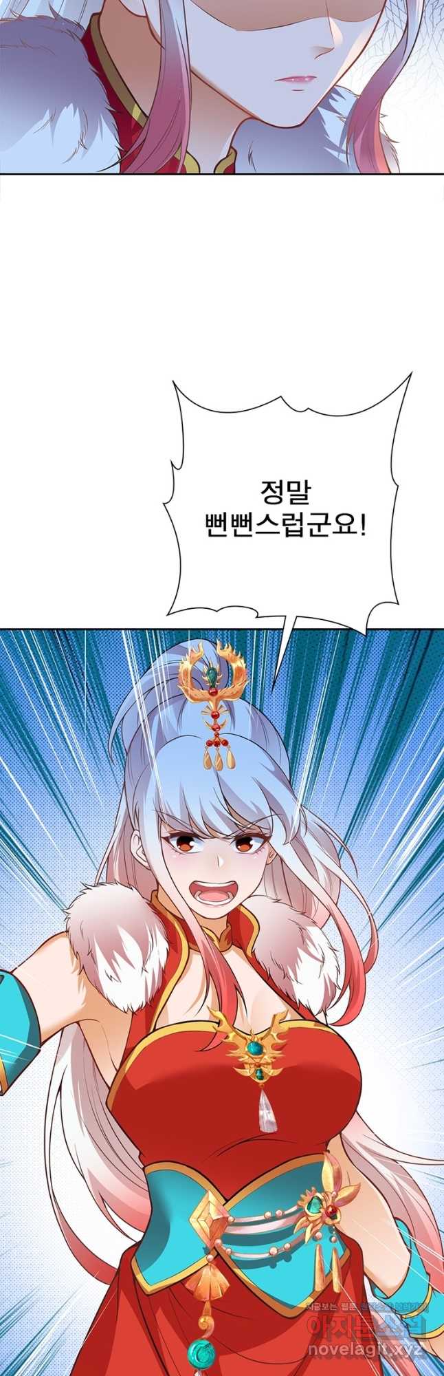 1707195640142tvwffsgrrpj.jpg