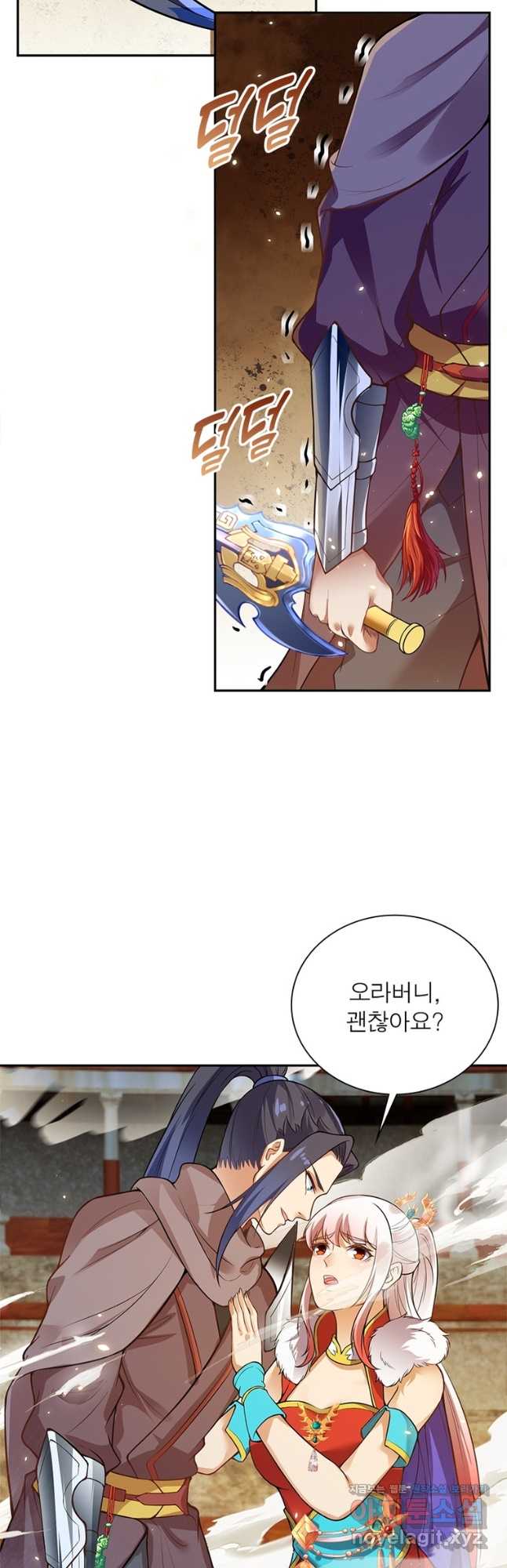 1707195641200enklnx530jp.jpg