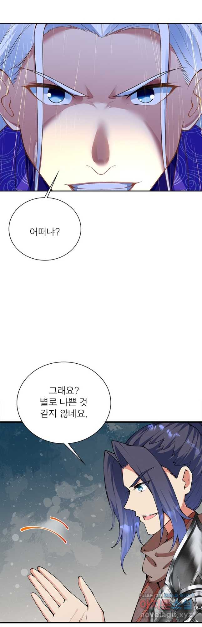 1707195641656by7yumkqgzh.jpg