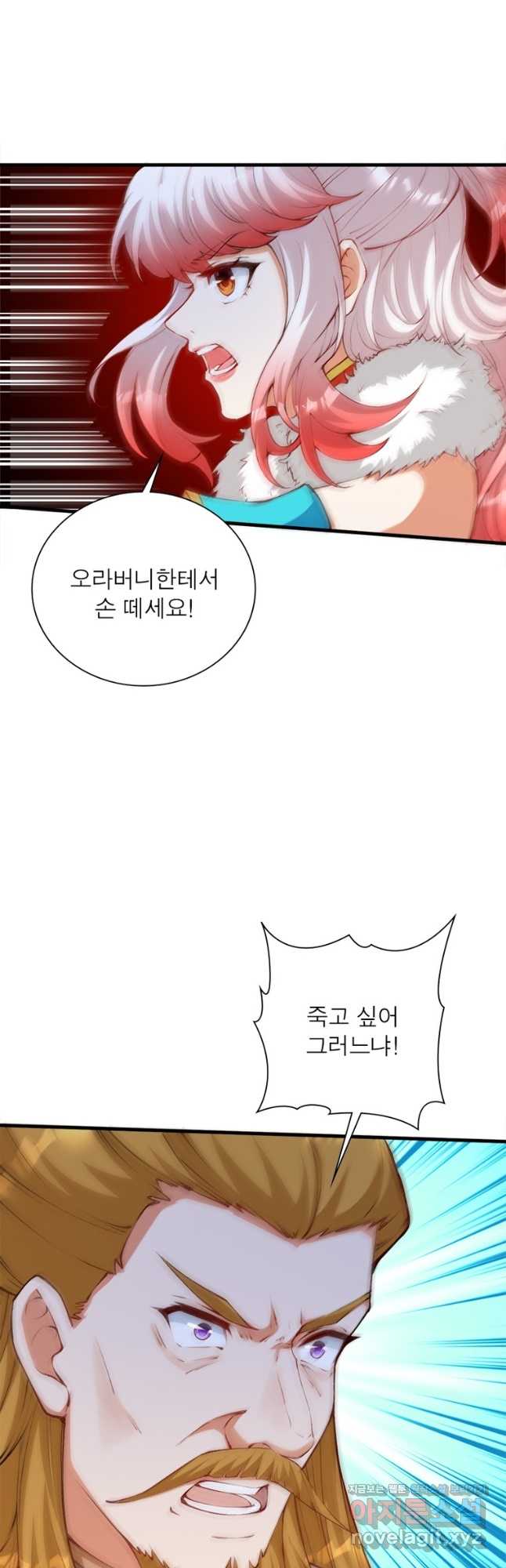 1707195651058fa300nweol7.jpg
