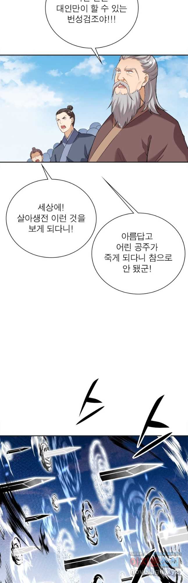 1707195651361qjzplqnogz.jpg