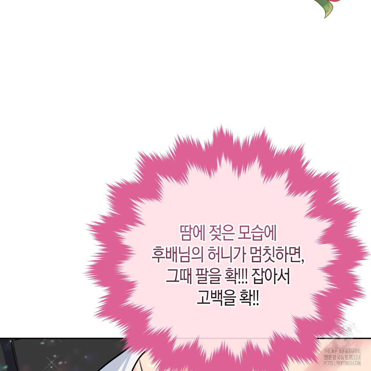 1707245564674hqawo4a827h.jpg