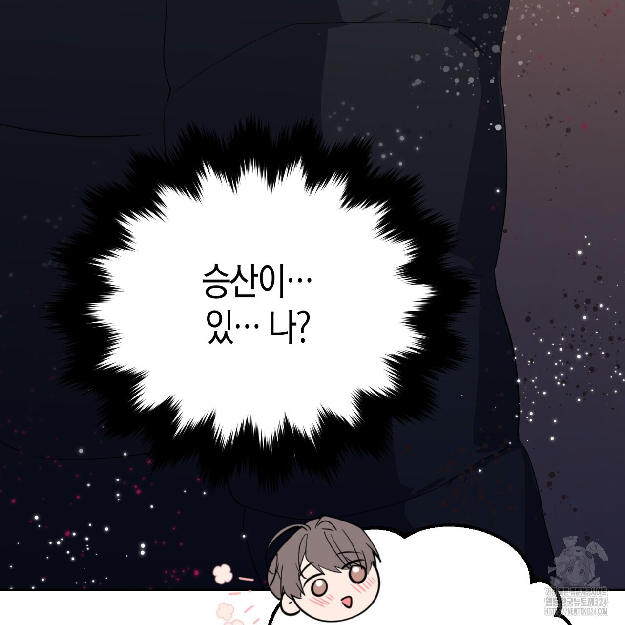 1707245568786mhwuy1v5sil.jpg