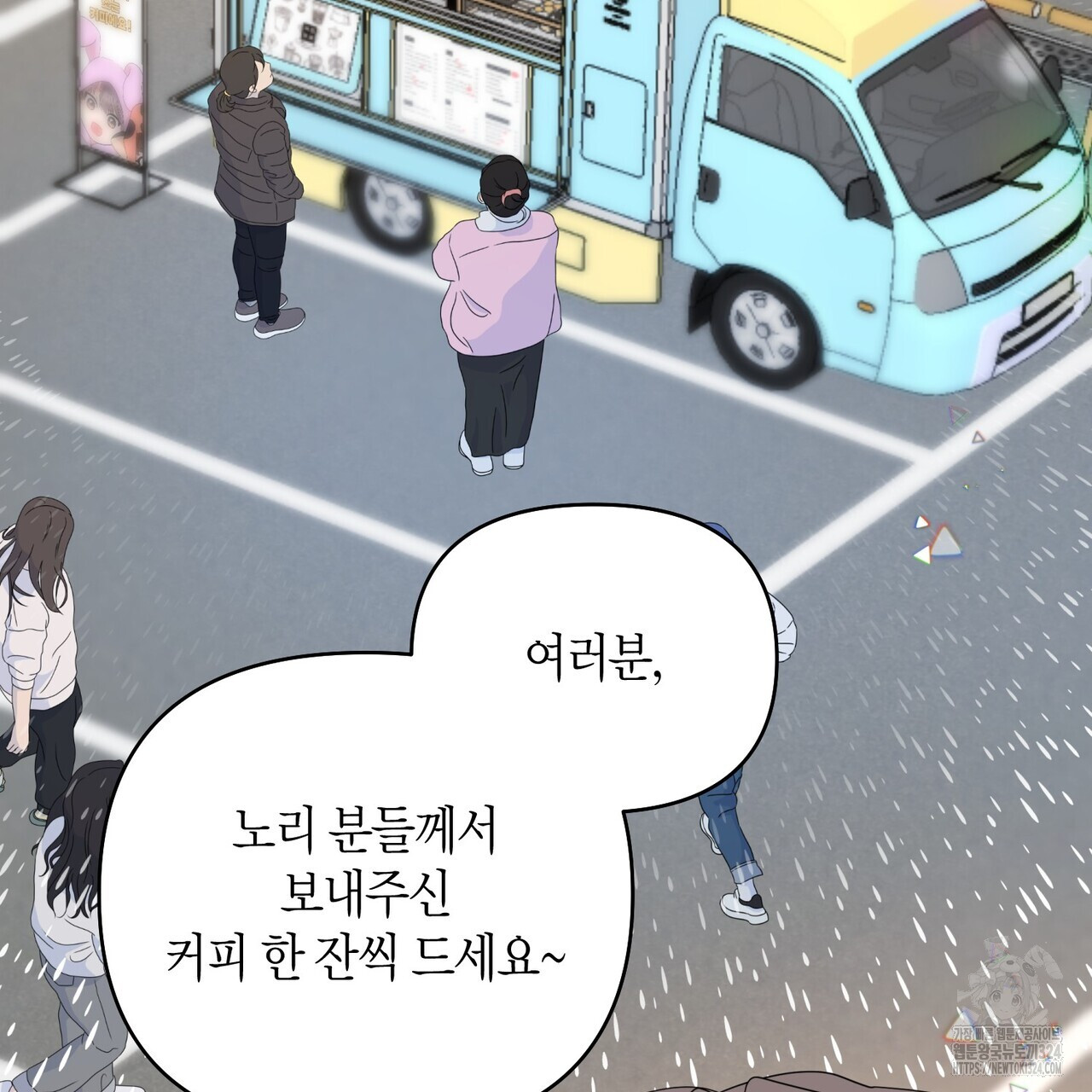 1707245576246ub37pvm25ns.jpg