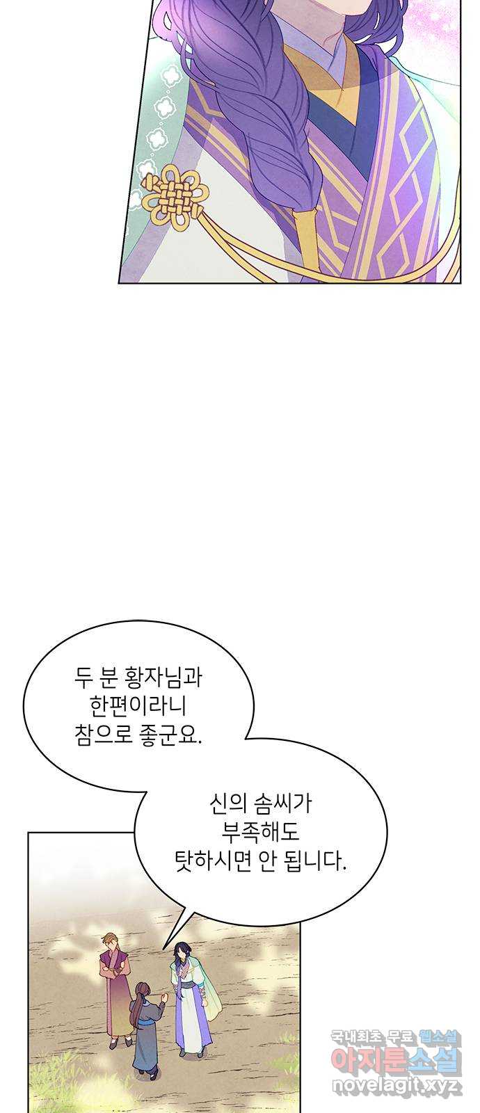 1707246326452ukgacb727yh.jpg