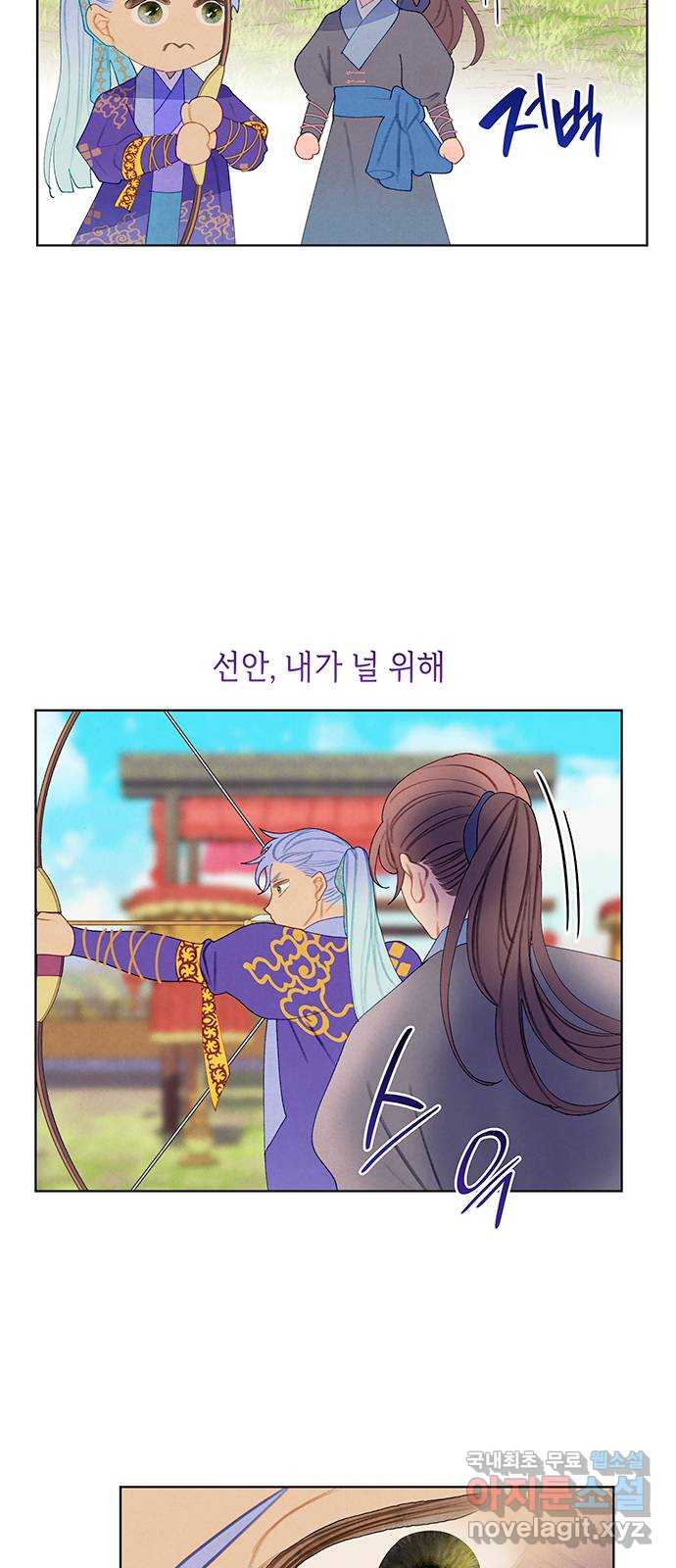 17072463321245k798zryu9r.jpg