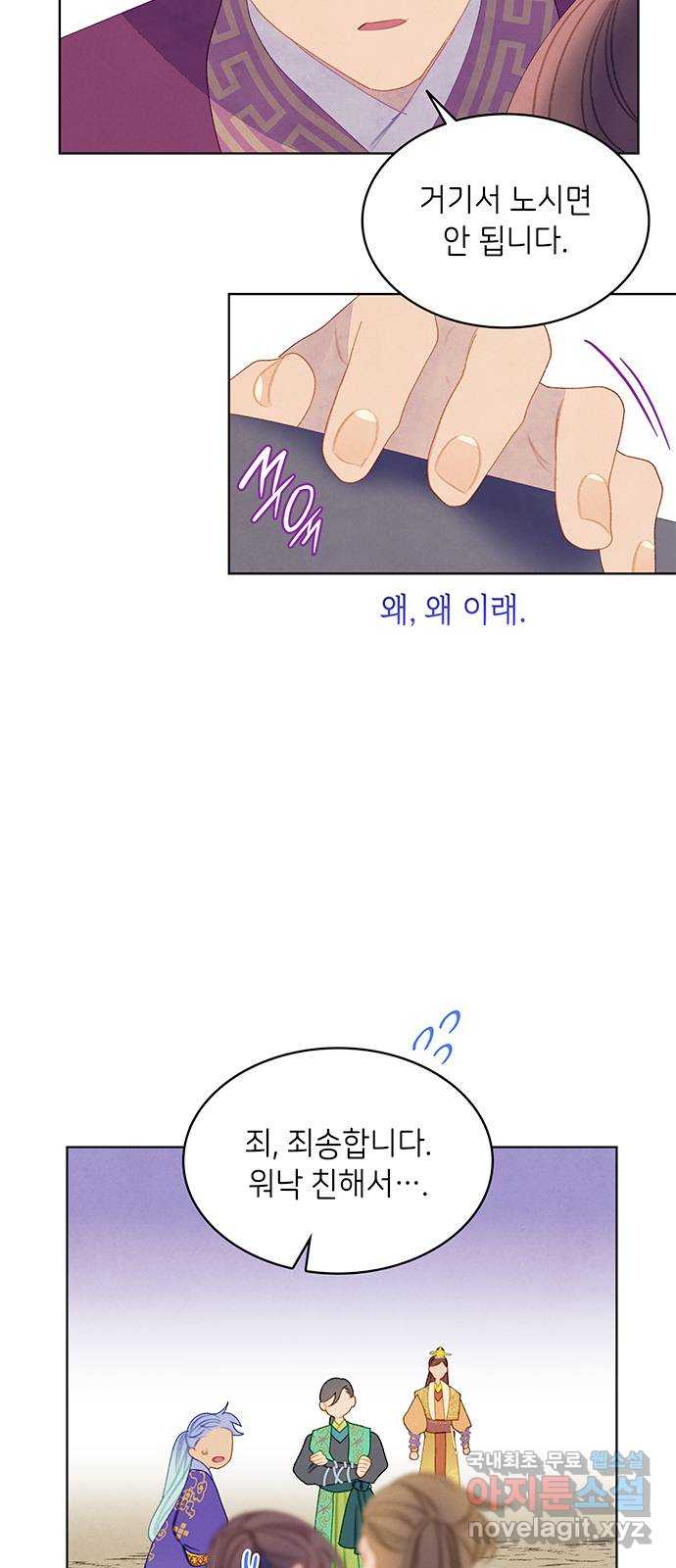 1707246333339y82bkmu0npq.jpg