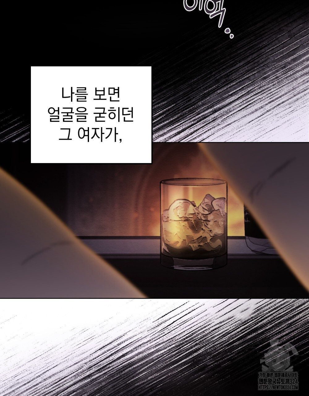 1707246588163pnujxk7xm6r.jpg