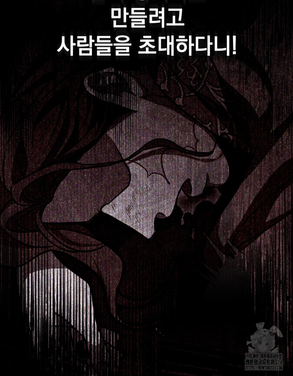 1707246593176jcize1ep7s.jpg