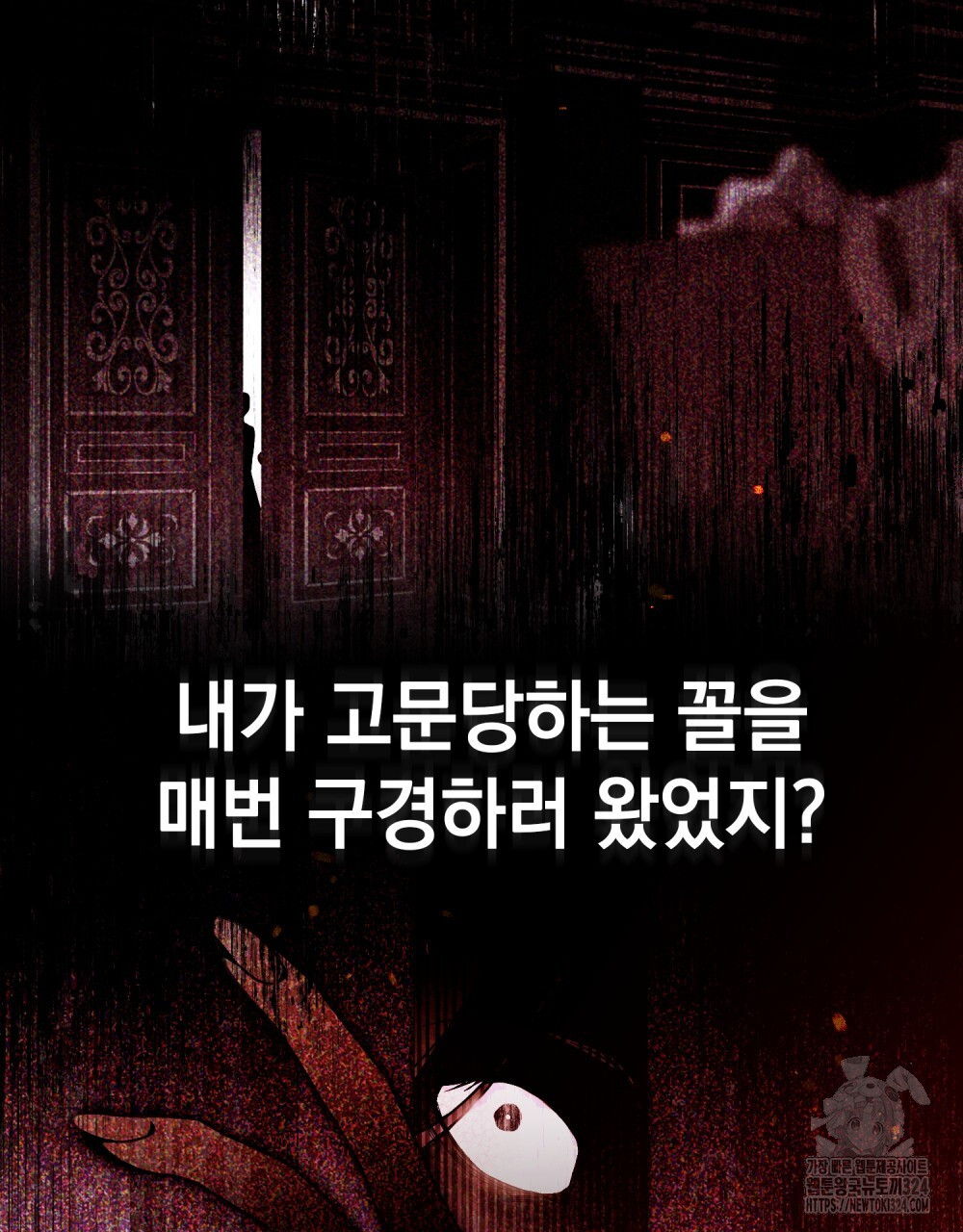 1707246593328lcoljm6f9tf.jpg