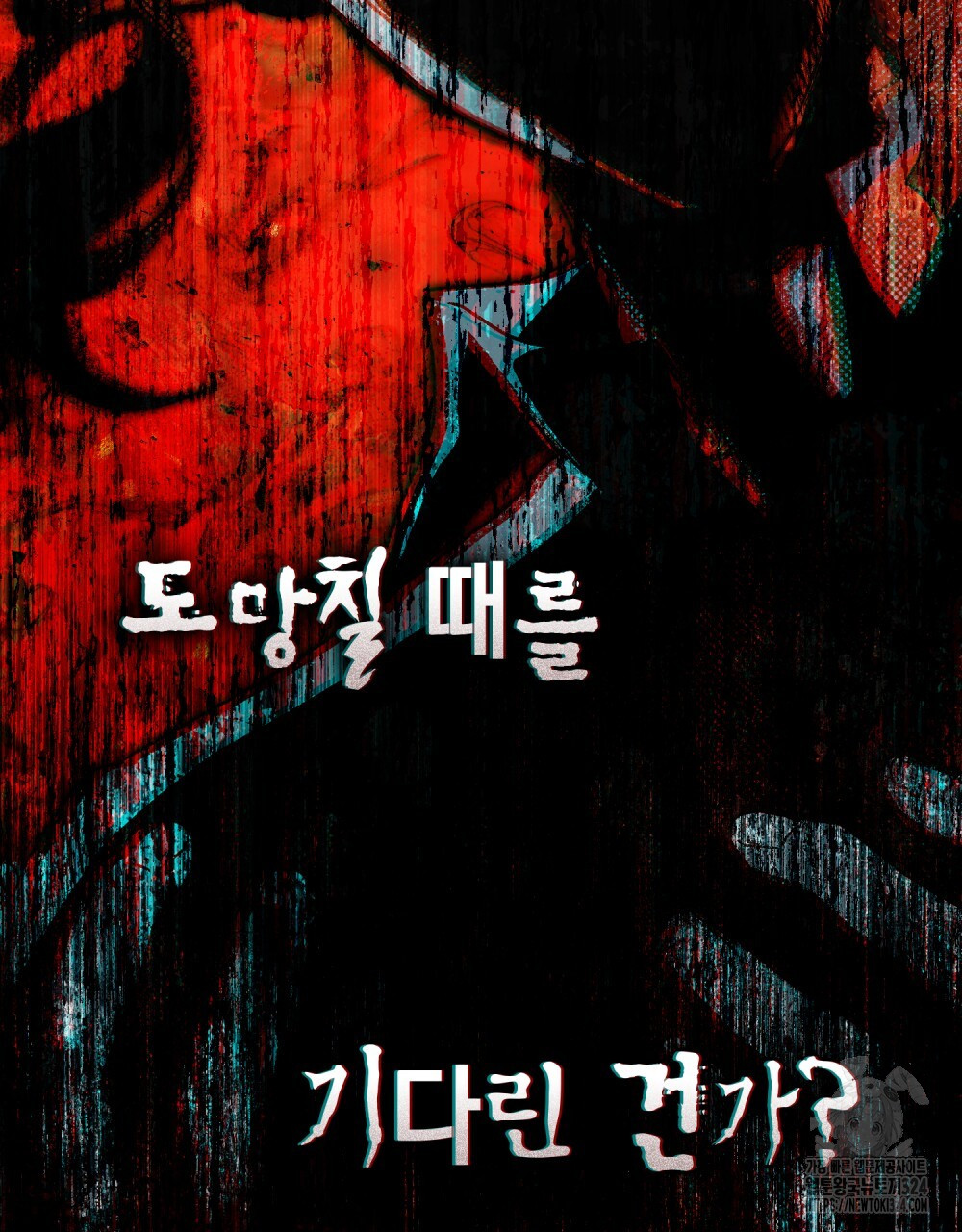 1707246593782s2p2p93zvel.jpg