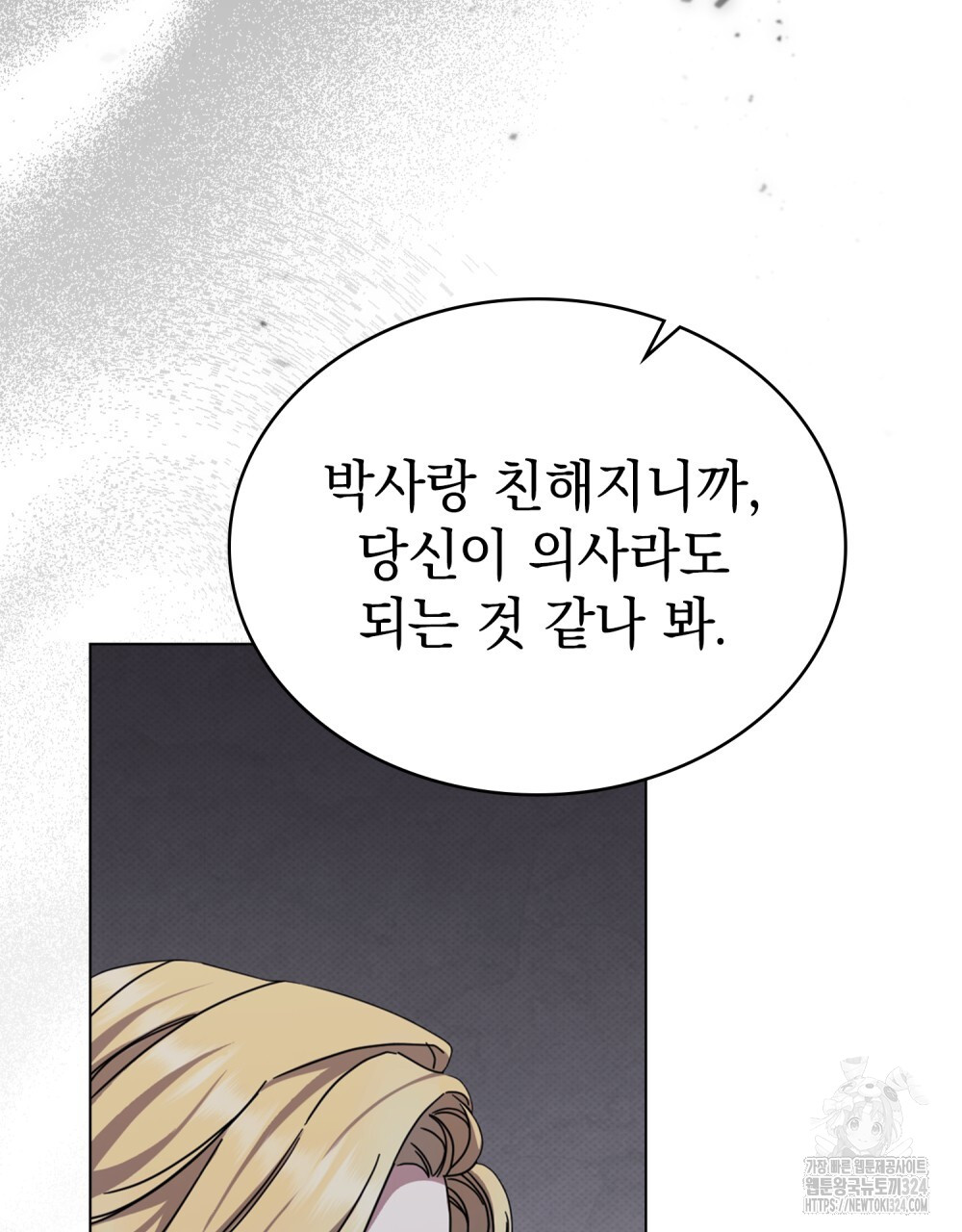 17072465959029e5ep01fdzk.jpg