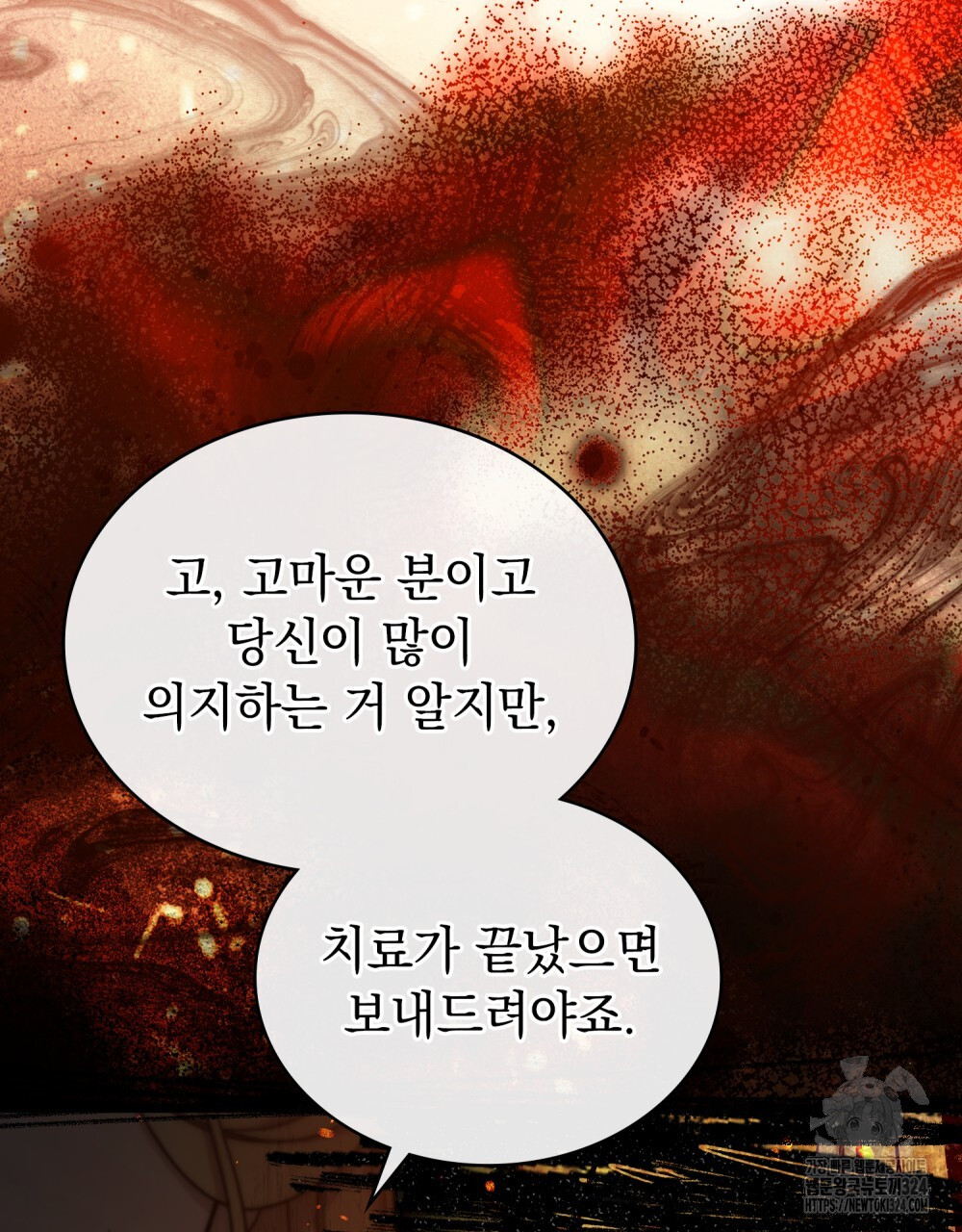 1707246597269tsch99rlah.jpg