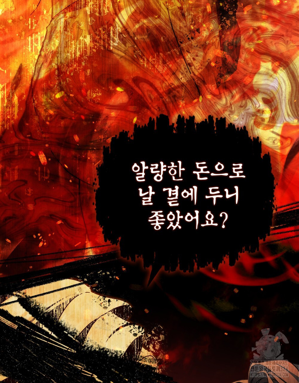 1707246597877tm0f9xtie79.jpg