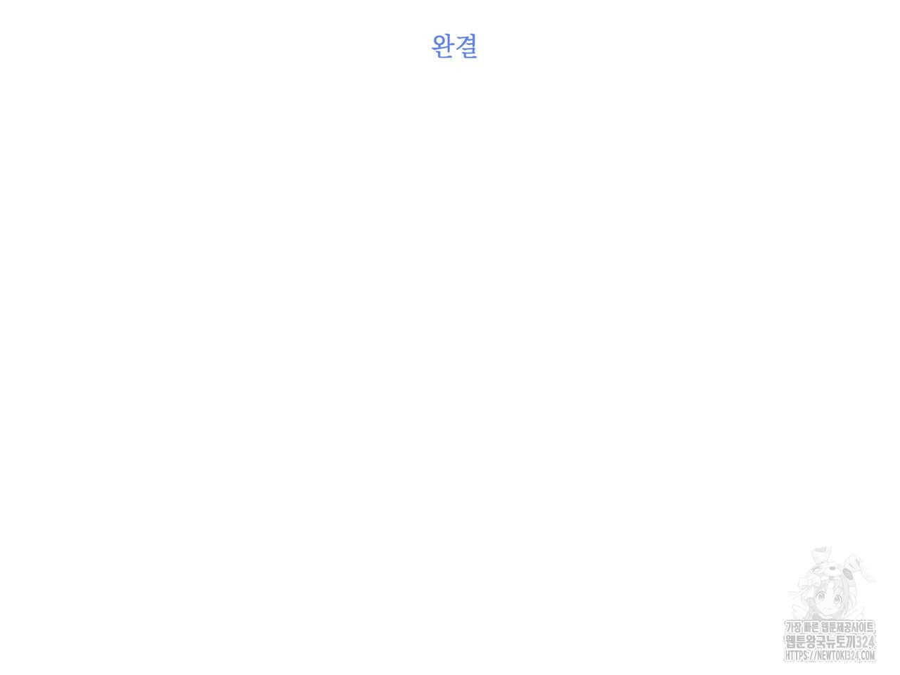 1707244650183iukdmlvn0le.jpg