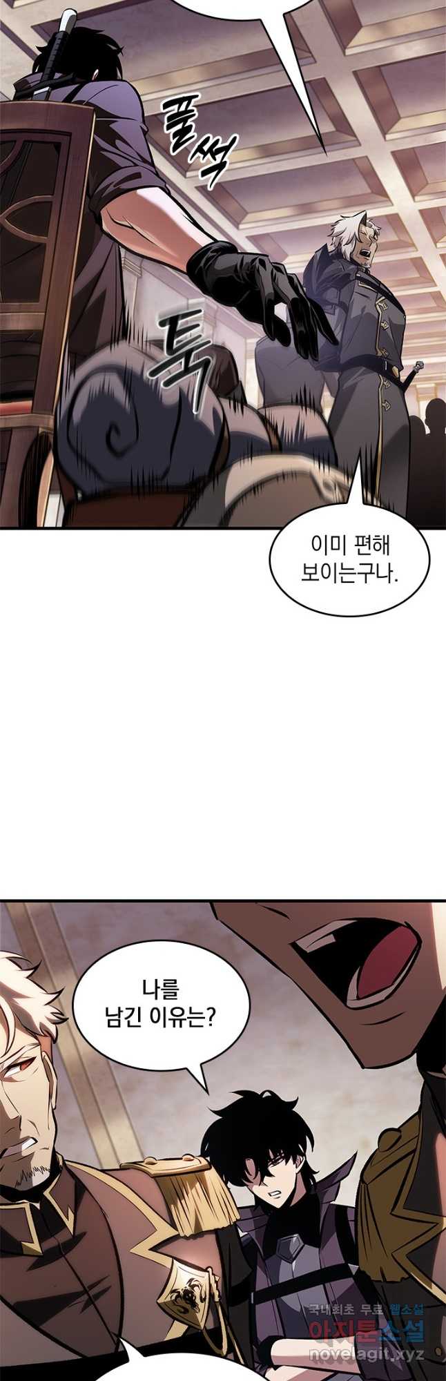 1707338342849ujp3eogzagk.jpg