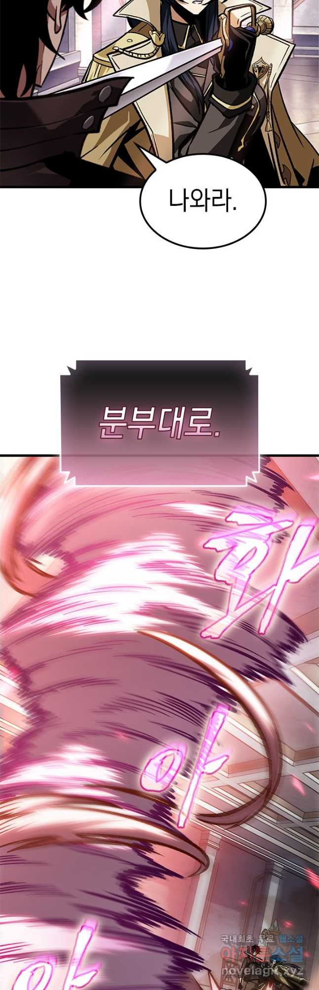 170733834516676volx26k5.jpg