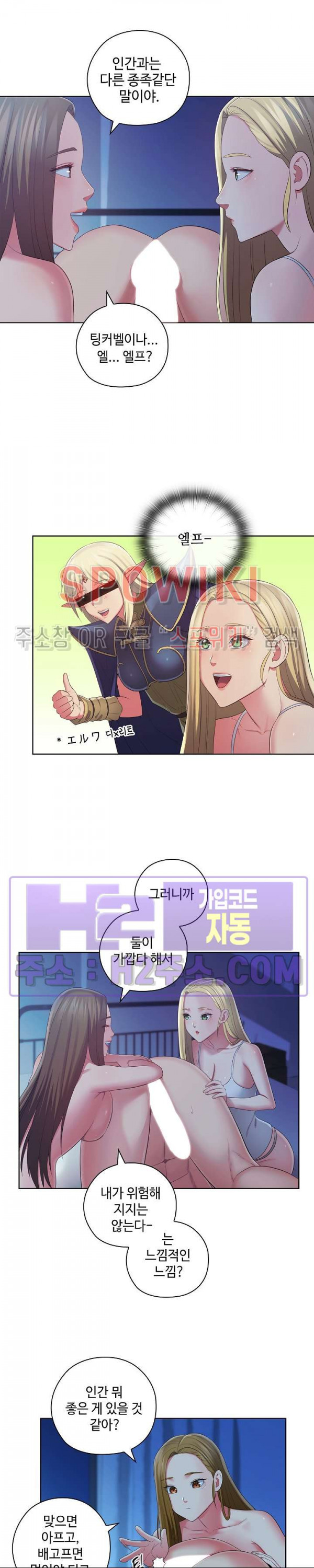 1707337213940usmssnfyze.jpg