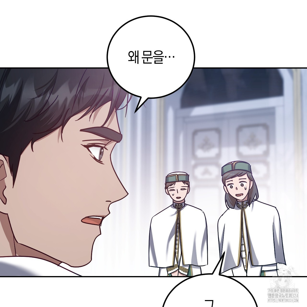 1707339986202dtjns5ycjee.jpg