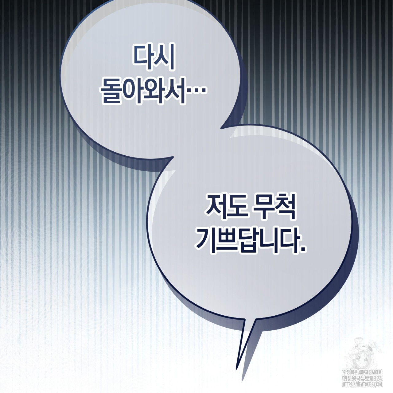 1707340013853egwiwz3t7rv.jpg