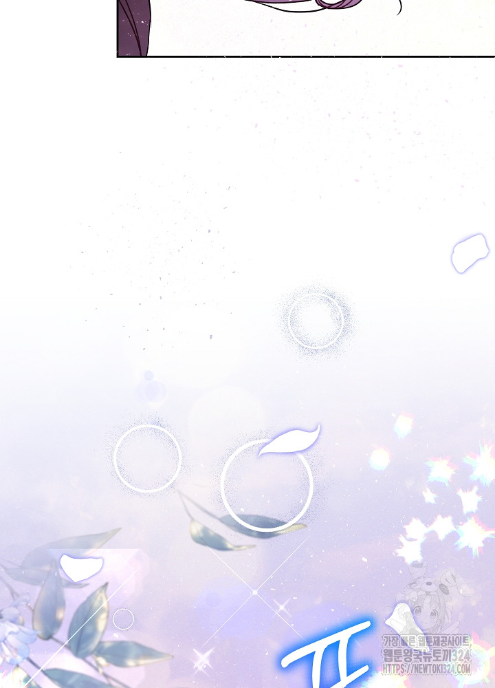 1707339335690bh7d6pf2w4r.jpg