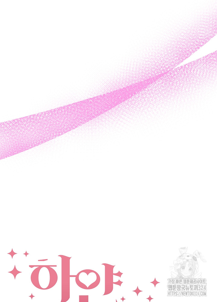 1707339337398jngdvr5olt.jpg
