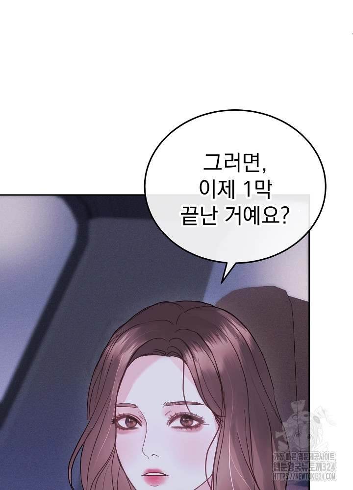 1707339338179zi09znfoupc.jpg